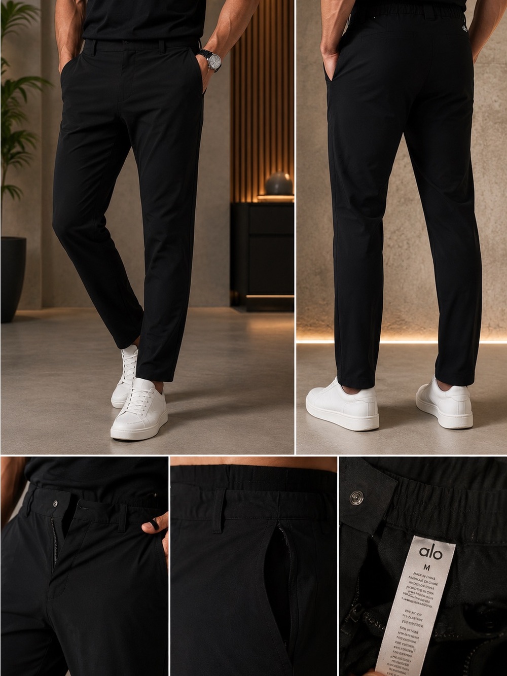 ALO Yoga Men's Black Stretch Pants